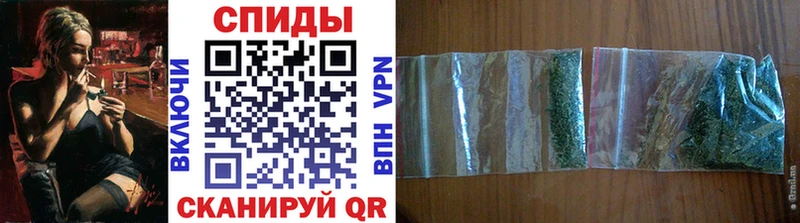 БУТИРАТ вода  Купить где  Высоцк 