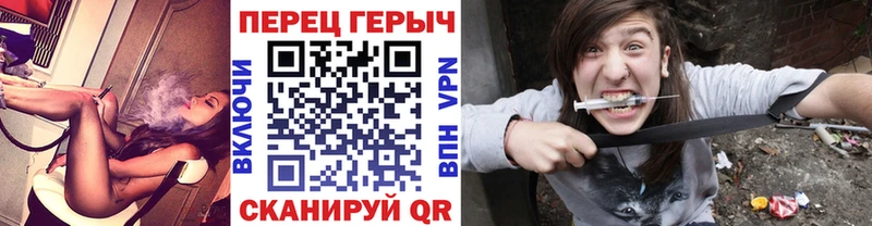 ГЕРОИН VHQ  Купить где  Высоцк 