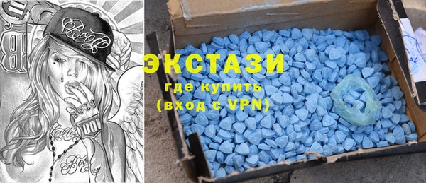 прущие крисы Инсар