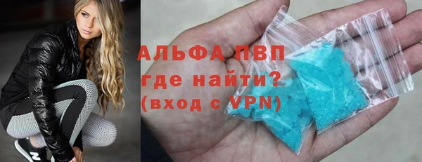 скорость mdpv Иннополис