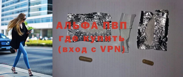 скорость mdpv Иннополис