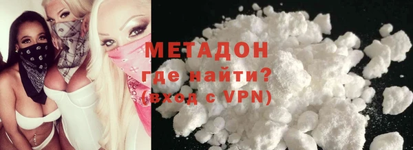 прущие крисы Инсар