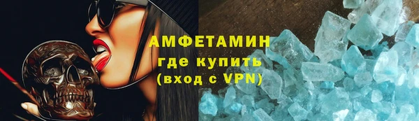 скорость mdpv Иннополис