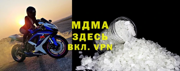 скорость mdpv Иннополис