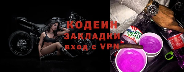 скорость mdpv Иннополис