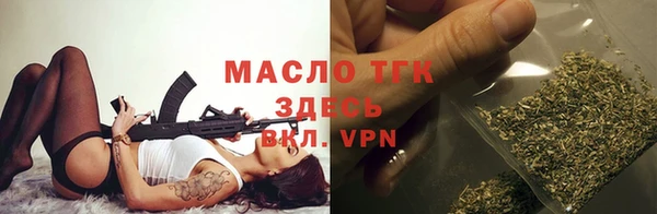 скорость mdpv Иннополис
