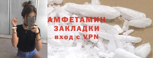 скорость mdpv Иннополис