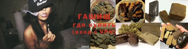 MDMA Инта