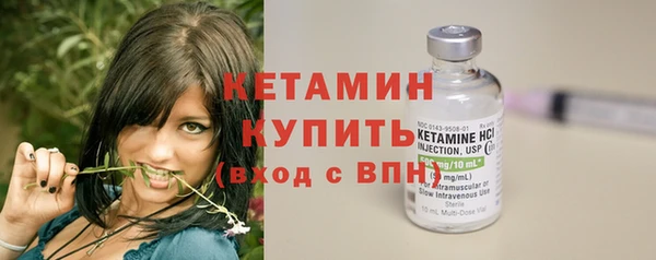 прущие крисы Инсар