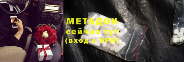 скорость mdpv Иннополис