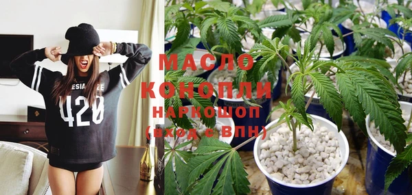 прущие крисы Инсар