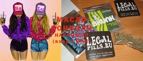 MDMA Инта