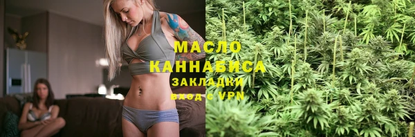 скорость mdpv Иннополис