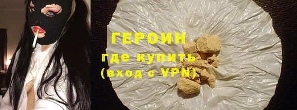 скорость mdpv Иннополис
