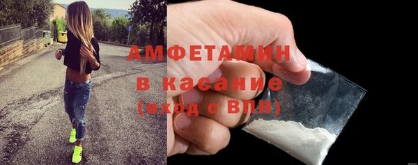 скорость mdpv Иннополис